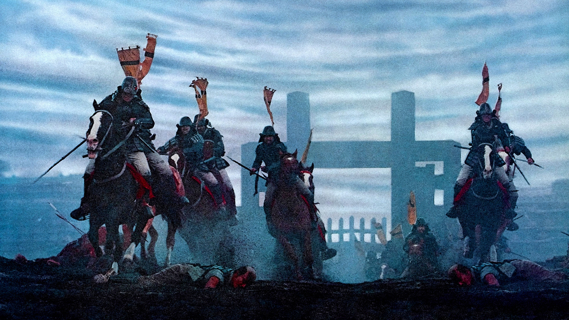 Scene from Ran